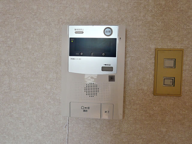 Other Equipment. auto lock