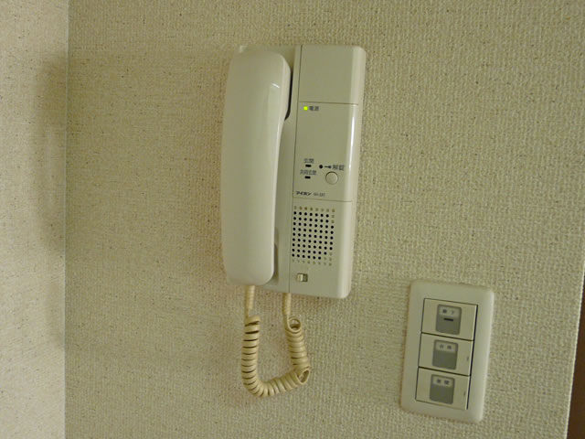 Security. Intercom