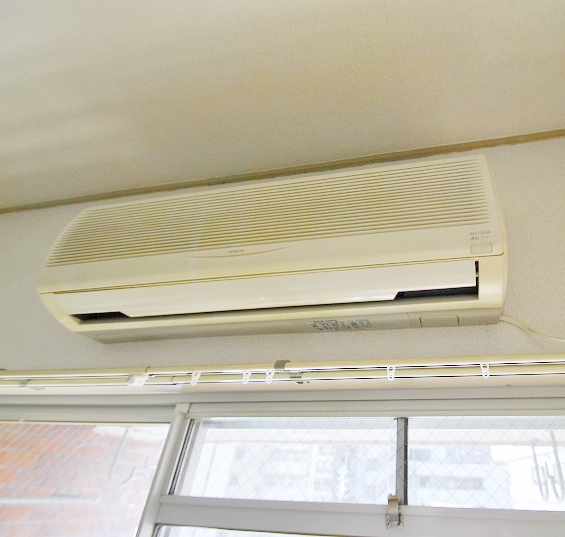 Other Equipment. Air conditioning