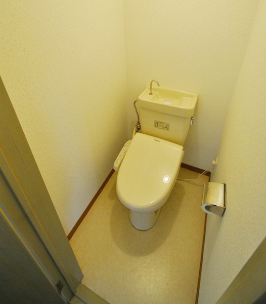 Toilet. With Washlet