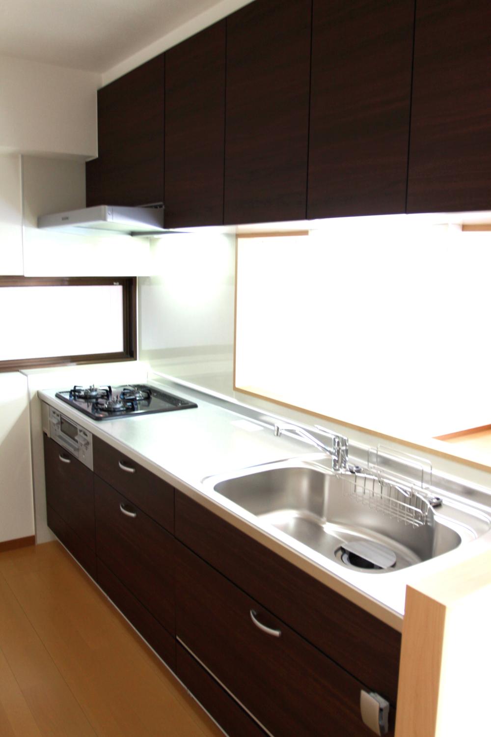 Kitchen. Kitchen is a new article