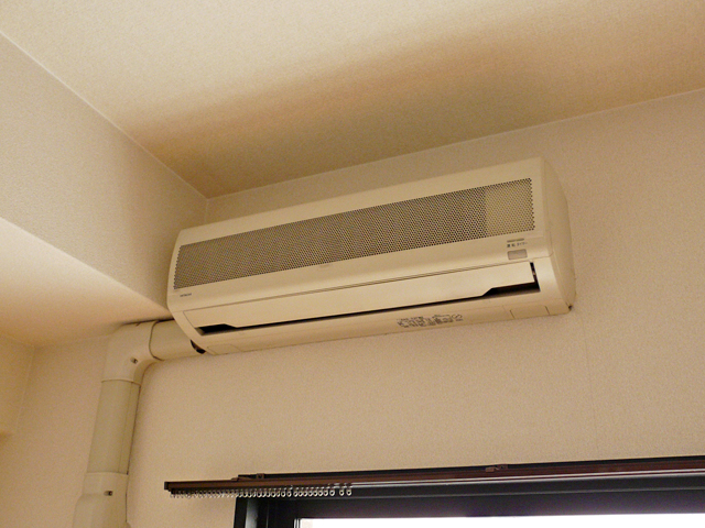 Other Equipment. Air conditioning