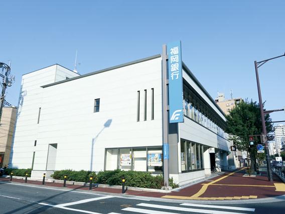 Bank. Fukuoka Minatomachi 299m to the branch (Bank)