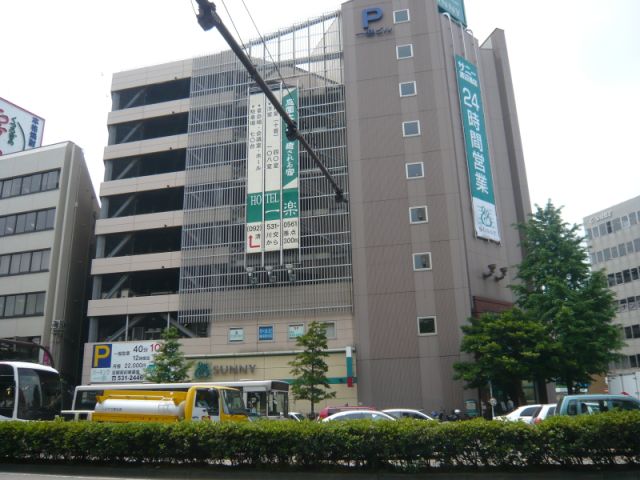 Supermarket. 710m to Sunny (super)