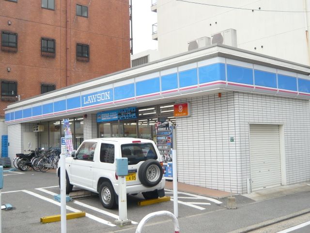 Convenience store. 150m until Lawson (convenience store)