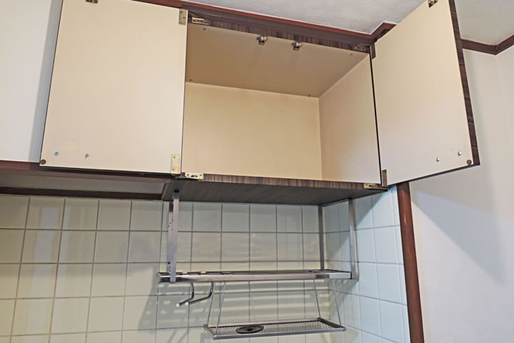 Receipt. Kitchen upper receiving