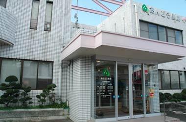 Hospital. Ando clinic Internal medicine ・ Pediatrics ・ 50m walk 1 minute to pediatric neurosurgery is the distance that can be peace of mind.   It closed on Date: Sunday and ・ Monday ・ National holiday (including Family)   :Sunday ・ National holiday (pediatrics)