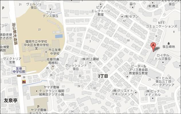 Fukuoka Chuo-ku, Fukuoka City Sasaoka 3