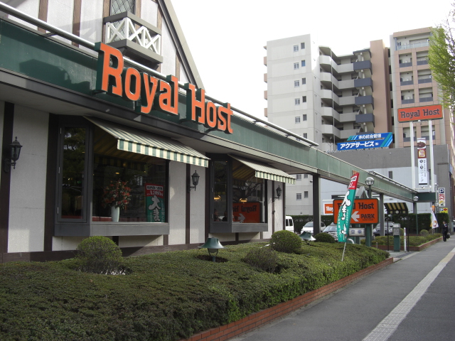 Other. 749m to restaurants (Other)