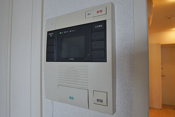 Other Equipment. TV monitor Hong