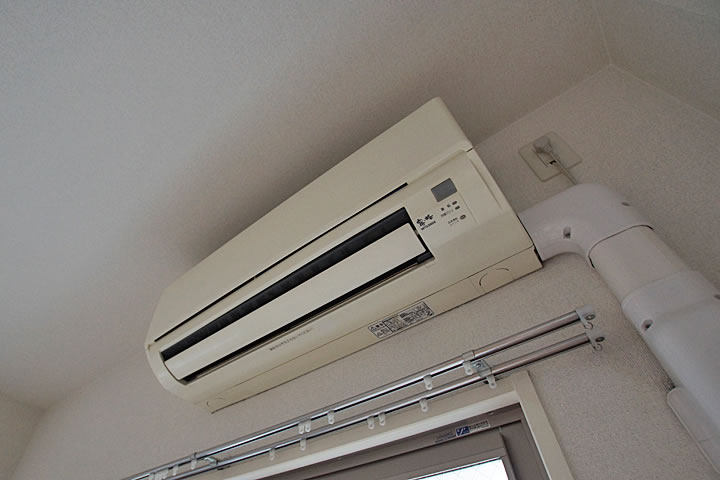 Other Equipment. Air conditioning