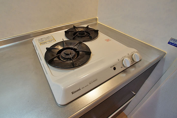 Kitchen. 2 lot gas stoves