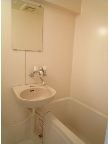 Bath. I fall every day of fatigue