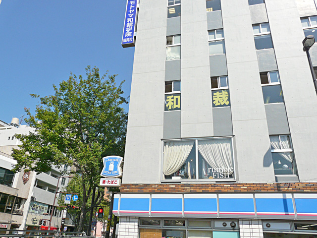 Convenience store. 200m to Lawson center Imaizumi store (convenience store)