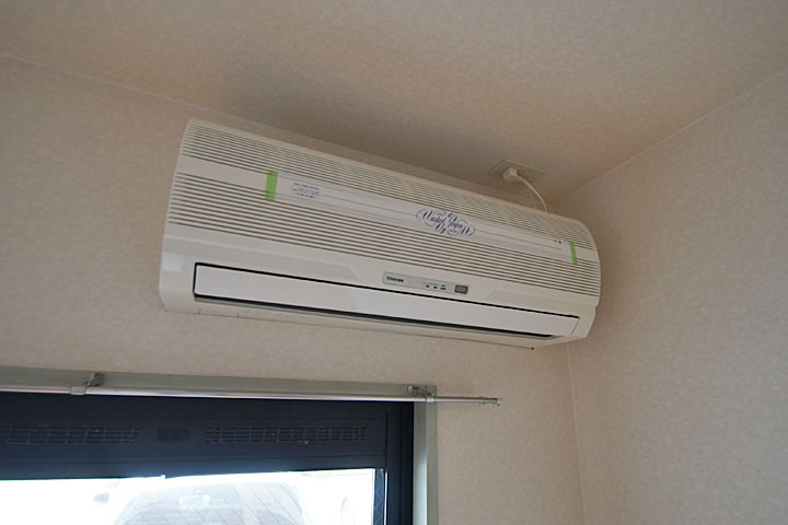 Other Equipment. Air conditioning