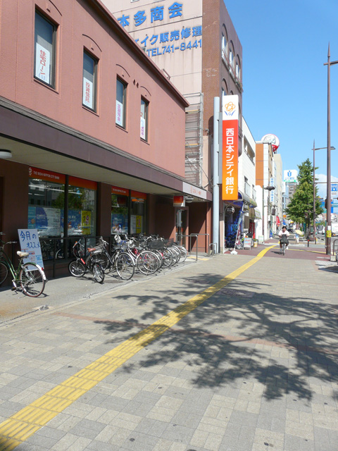 Bank. 480m to Nishi-Nippon City Bank Tojin machi Branch (Bank)