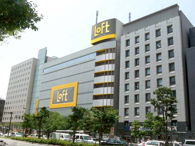 Shopping centre. 532m to Tenjin loft (shopping center)