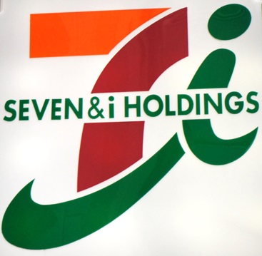 Convenience store. 450m to Seven-Eleven (convenience store)