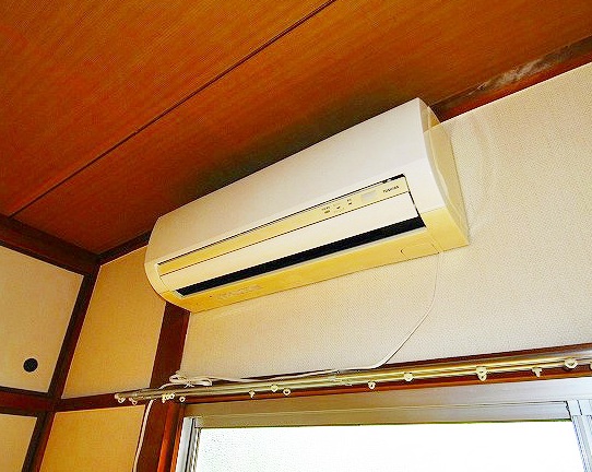 Other Equipment. Air conditioning