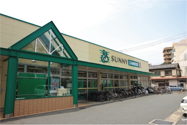 Supermarket. 50m to Sunny Baikoen store (Super)