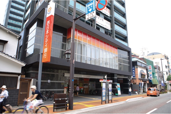 Bank. 420m to Nishi-Nippon City Bank (Bank)