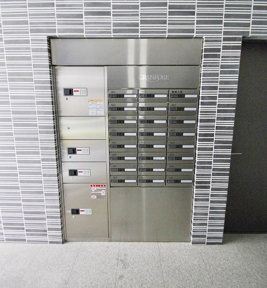 Other Equipment. Delivery Box