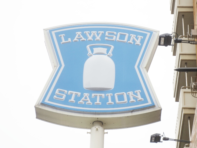 Convenience store. Lawson L Fukuoka Arato chome up (convenience store) 129m