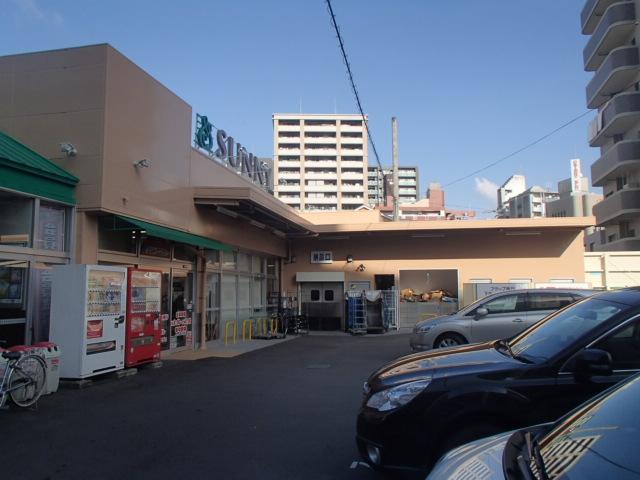 Supermarket. Sunny 300m to Beppu