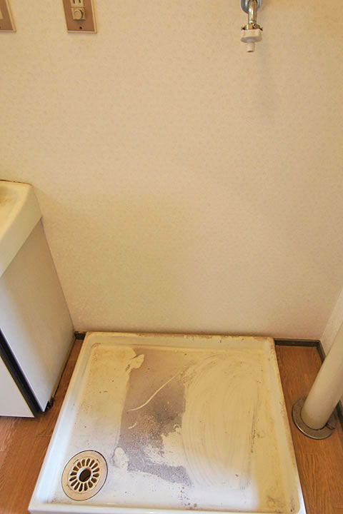 Other Equipment. Washing machine in the room