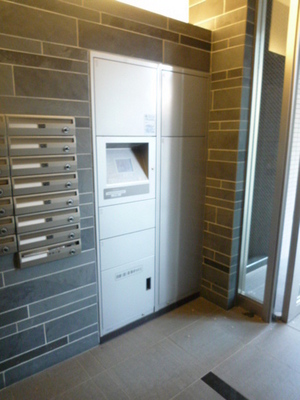 Other common areas. Delivery Box