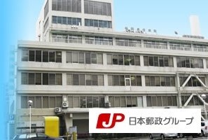 Hospital. Fukuokateishinbyoin 373m to the representative (hospital)