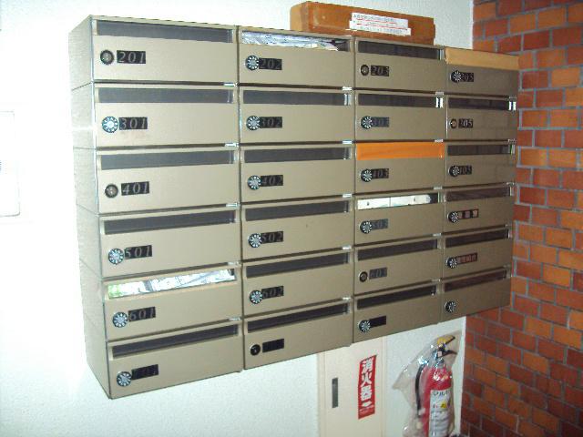 Other Equipment. Set post