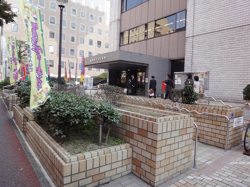 Government office. 1150m to Fukuoka Central Ward Office (government office)