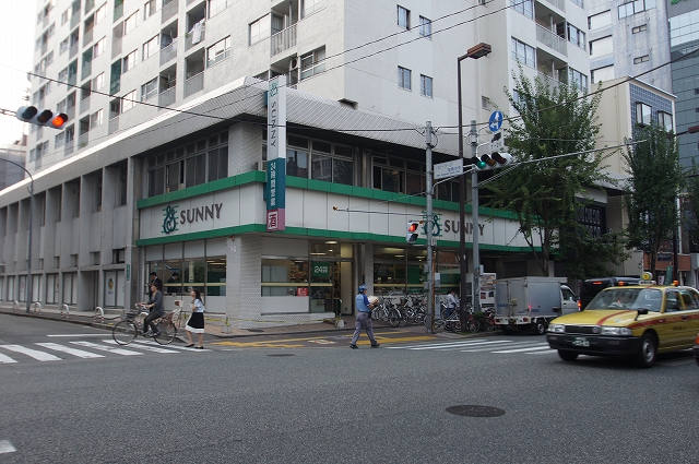 Supermarket. 660m to Sunny Akasaka (super)