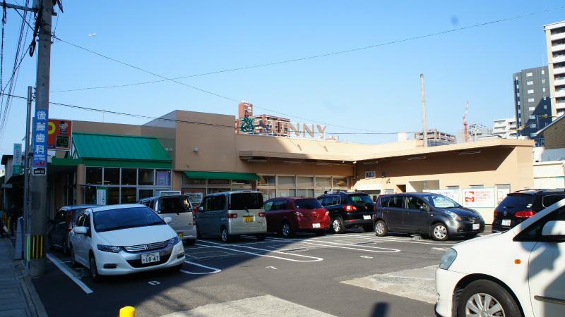 Supermarket. 672m to Sunny Beppu