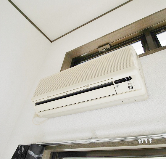 Other Equipment. Air conditioning