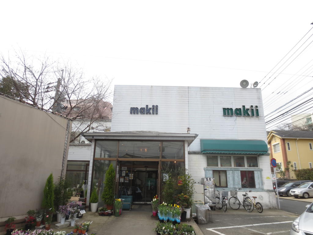 post office. Makii Sanso dori to (post office) 229m