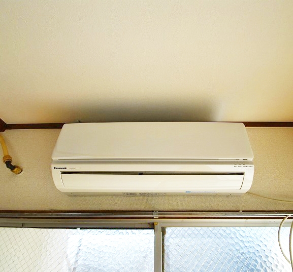 Other Equipment. Also with air conditioning