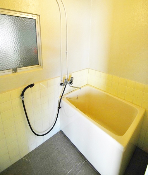 Bath. Bathing is also wide