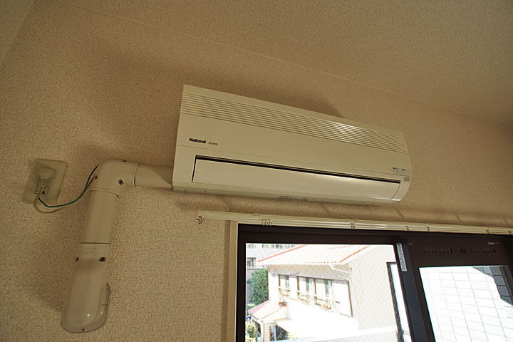 Other. Air conditioning