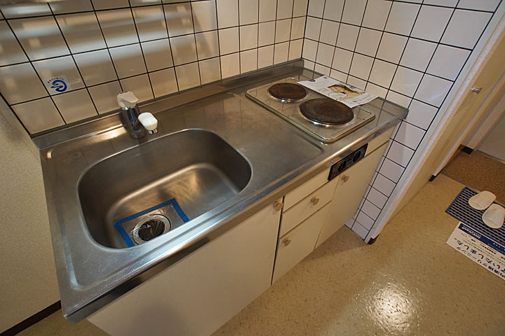 Kitchen. Kitchen (with two-burner stove)