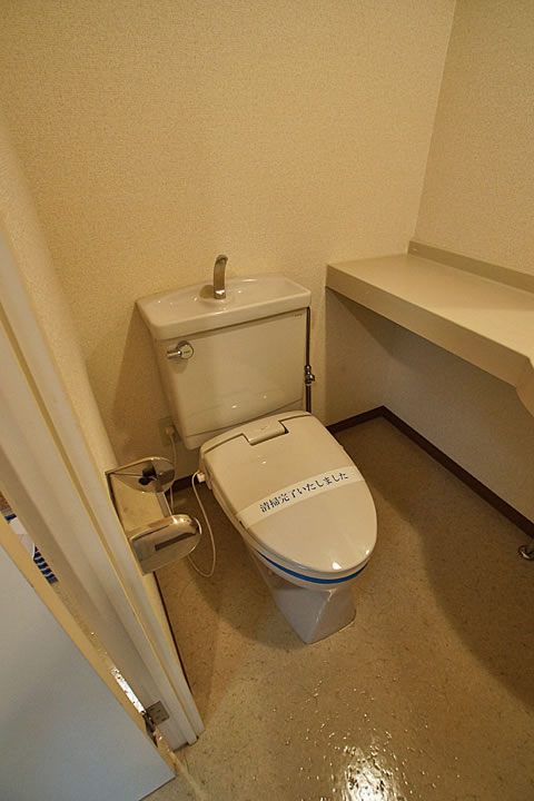 Toilet