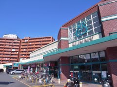 Other. 210m to Sunny (Other)