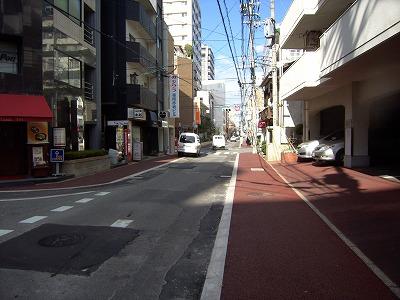 Other local