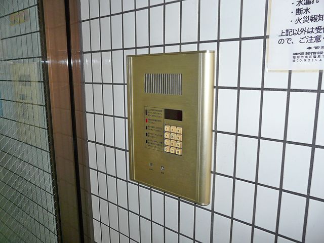 Security. There is auto-lock