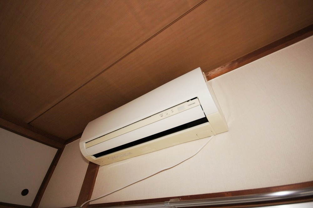 Other Equipment. Air-conditioned