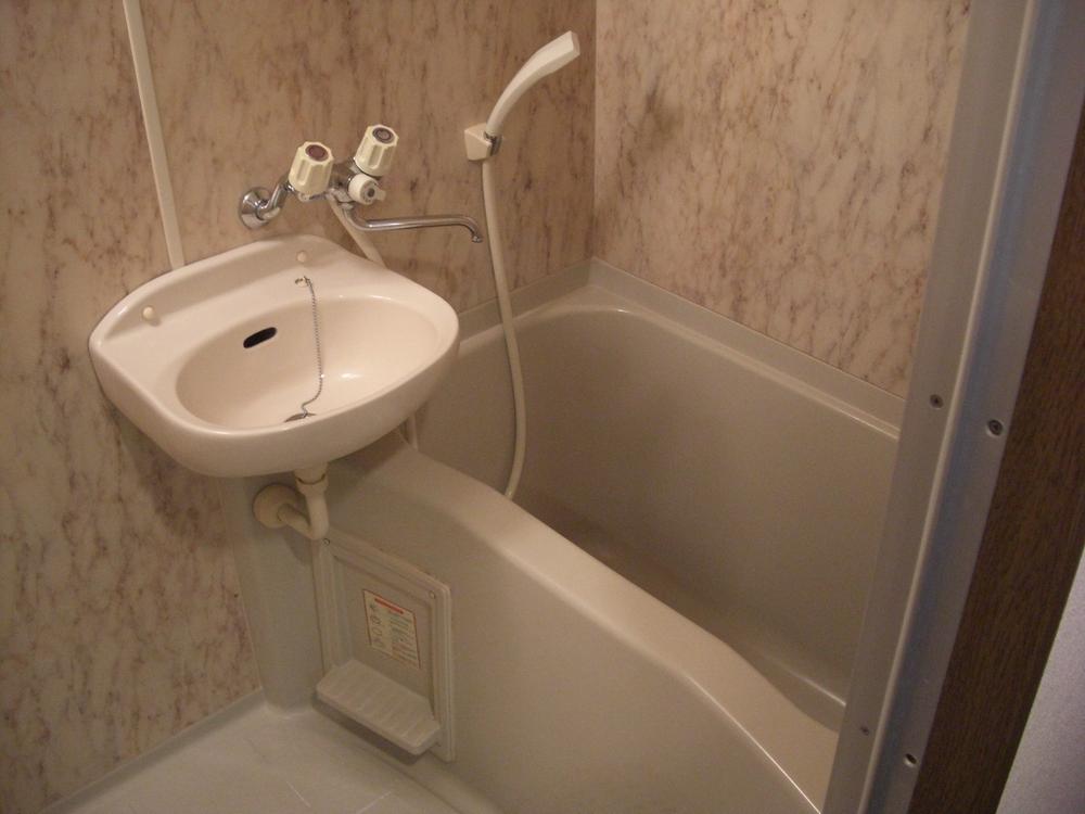 Bathroom. Restroom