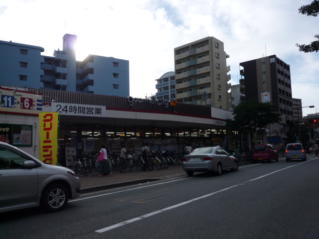 Supermarket. 250m to Super Gourmet City (Super)