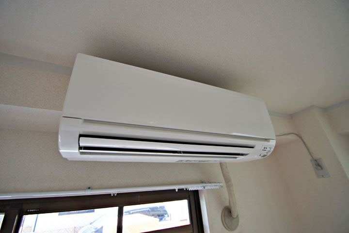 Other Equipment. Air conditioning