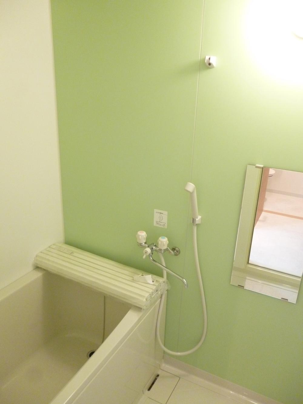 Bathroom. Bathroom is also brand new